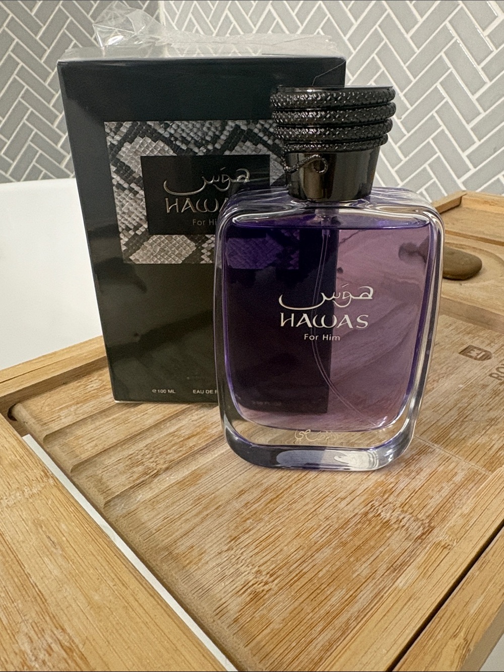 Rasas Hawas For Him EDP — Purple